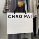 Картонные сумки шопперы с логотипом