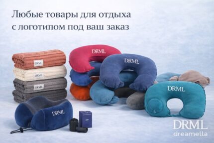 Любые товары для отдыха под ваш заказ