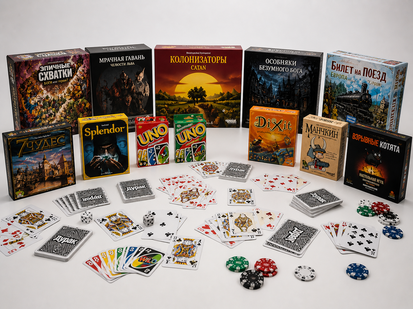 настольные игры на заказ Настольные игры на заказ с логотипом компании