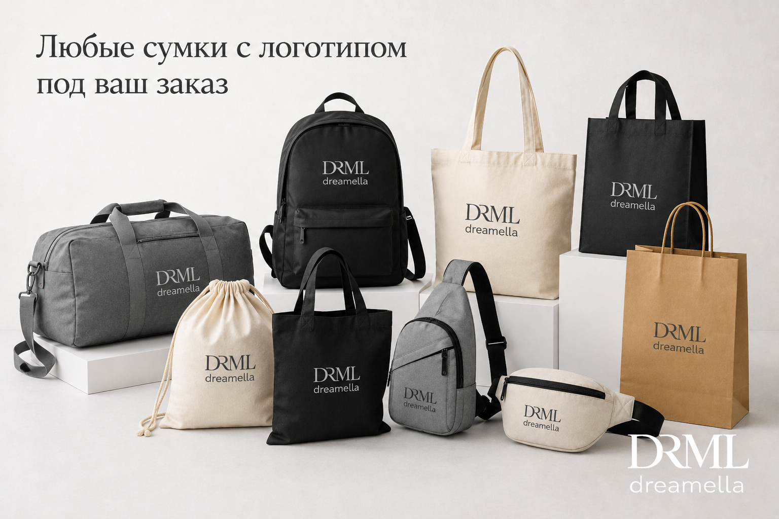 ChatGPT Image 27 авг. 2026 г., 23_18_47 Сумки с логотипом на заказ - изображение 1